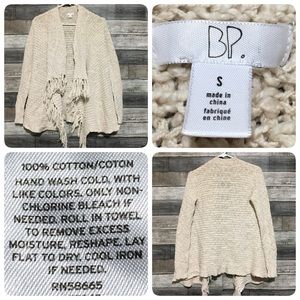 BP Cardigan Sweater Women’s S Off White Open Front Fringe 100% Cotton Ribbed